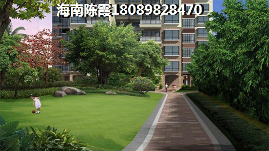 观澜湖观悦房子为什么这么多北方人选择买？