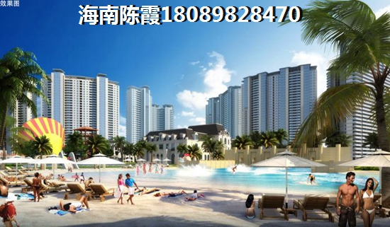 在海南海口买房哪里醉适合养老