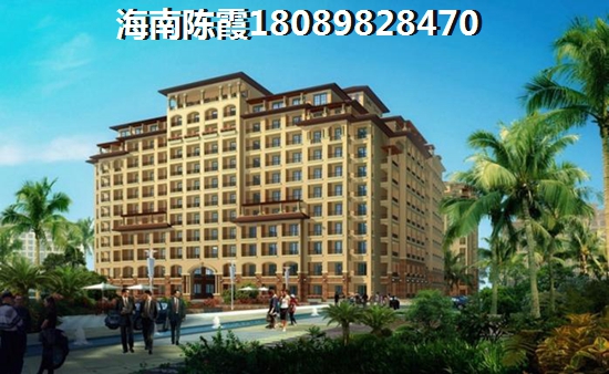 海南琼海养老在哪买房性价比高