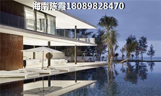 海南省哪个海景公寓便宜？