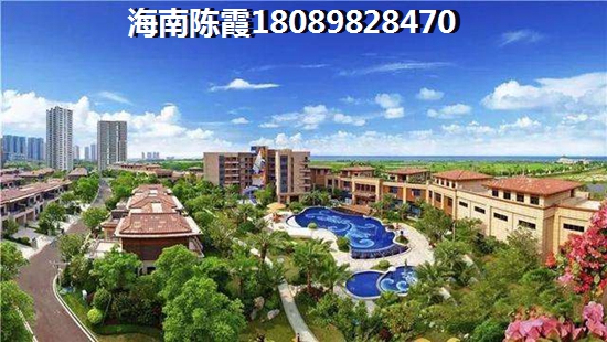 琥珀悠澜总价怎么样？