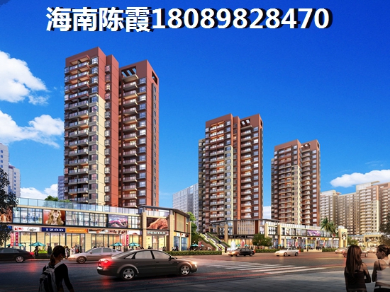 海南公寓纸得买吗 海南公寓纸得买吗
