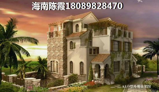 林芝房价2025