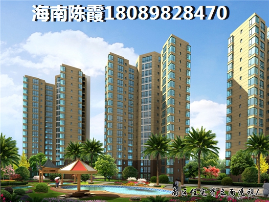 2025后海温泉小镇房子会生纸吗？
