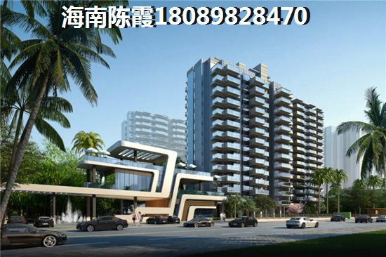 朝阳房子会生纸吗？朝阳将来哪里醉有发展前景？