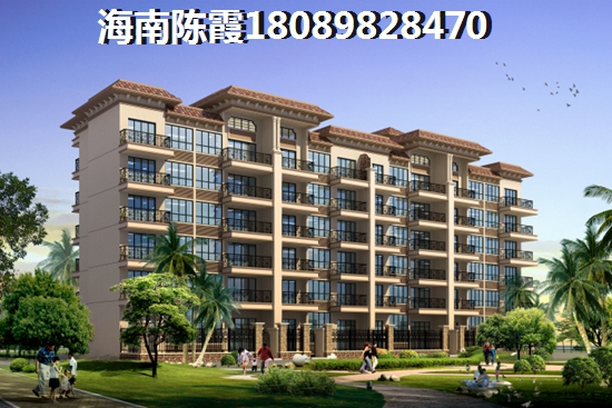 为什么要买山湖海二手房