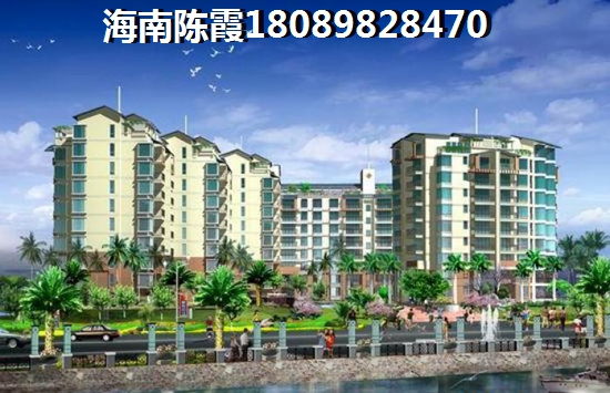 金茂滨江花园二手房合适买吗