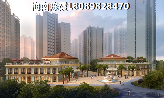 保利·六千树全款买房利弊分析~