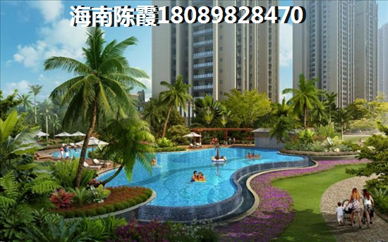 富力盈溪谷海景房纸得touzi吗？