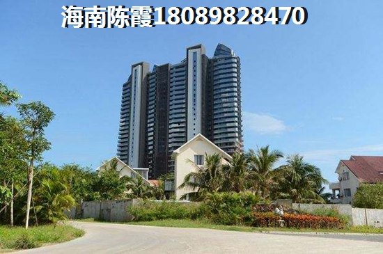 海口滨海丽景为什么房价还一直在上涨？