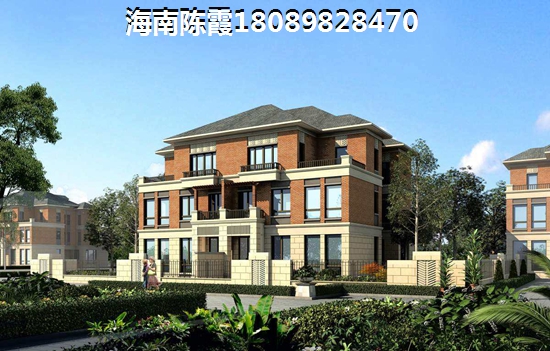 文昌养老买房子在哪买好