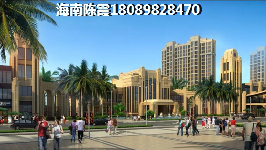 海南海口房价要上涨吗