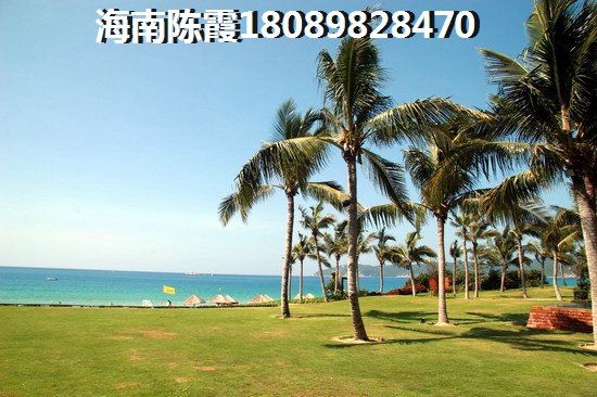 海南XG后如何卖房