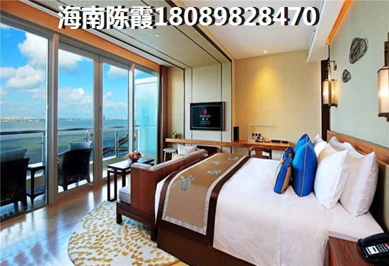 清能·丽景湾如何正确贷款买房？