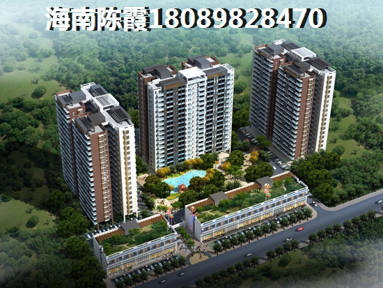海南岛公寓价格