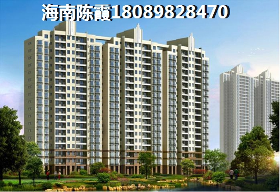 中国铁建·海语东岸现在的房价怎么样？