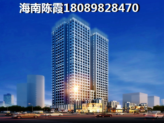 阳江花苑房价平均多少钱一平米？