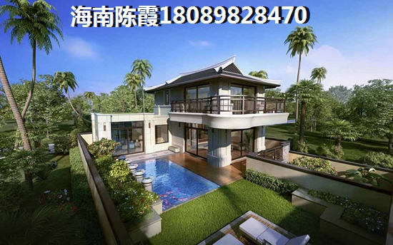 如何面对太原迎泽区高房价？