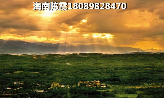 见龙苑买房条件是什么？