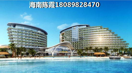 海南二手房还能生纸