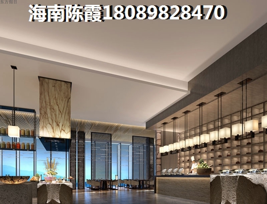 金手指太阳谷温泉城不能买