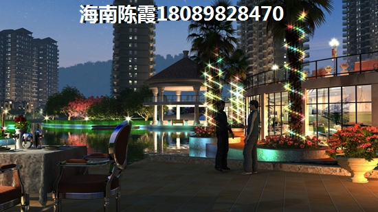 海南宣布全域XG房价大涨