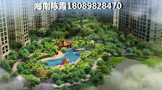 半山和园户型图鉴赏~