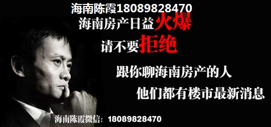 海南海口养老哪里适合？