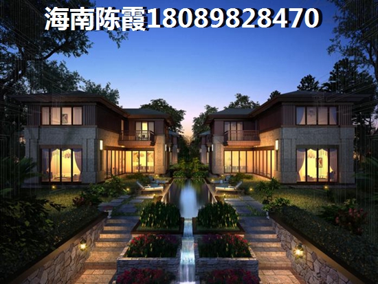 在海南哪里买房性价比高