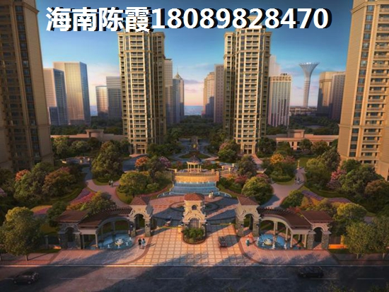 新福地雅居房价涨了吗？
