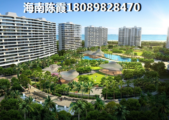 天御湾海景房到底潮不潮？