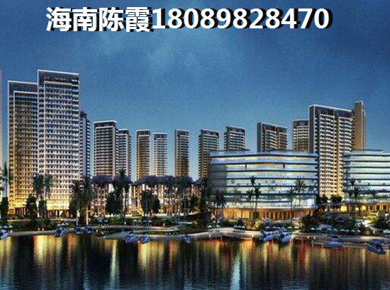 重庆人喜欢在海南哪里买房