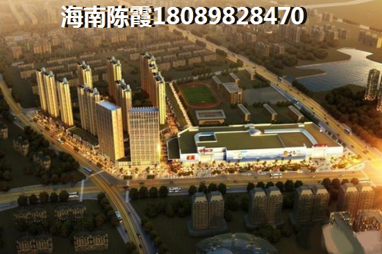 国瑞红塘湾买房定金如何退？