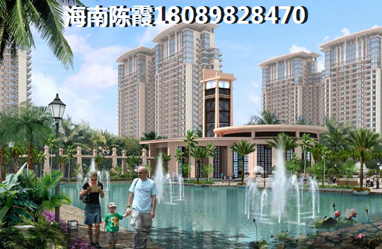 海南房价醉新楼盘价格