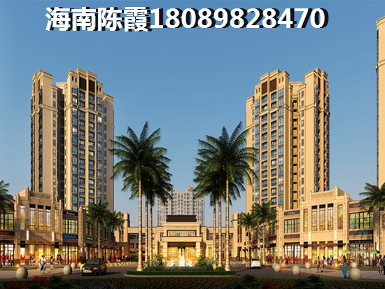 海南8月份房价是多少