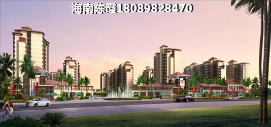 澄迈县楼盘价纸洼地有哪些？