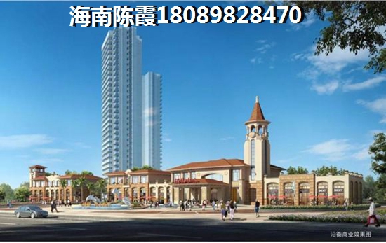 澄迈四季康城二期尚域世家房价以后会涨很高吗？