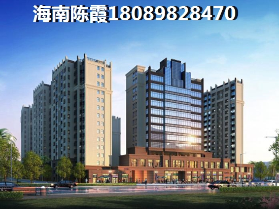 万宁市房产前景如何？