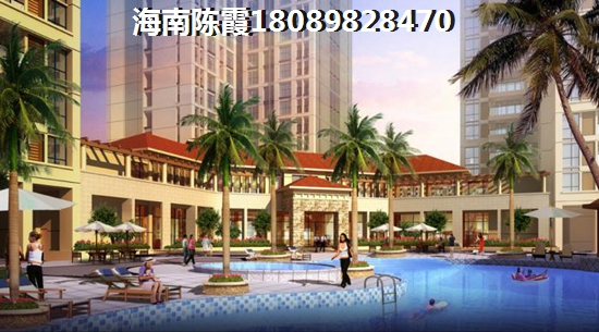 海岸银座花园二手房购买流程~