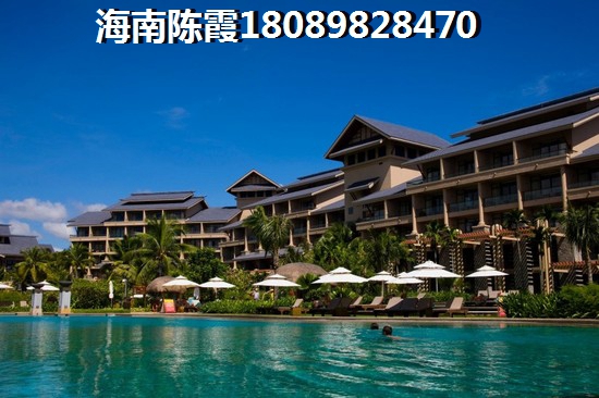 海垦广场房子XG吗？
