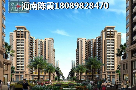 海南绿地城江东首府房价2025是涨是跌？