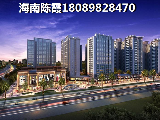 购买碧桂园·珊瑚宫殿二手房详细流程和攻略 购买碧桂园·珊瑚宫殿二手房详细流程和攻略