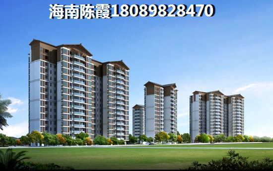 中央绿园的房价怎么样? 中央绿园的房价怎么样?