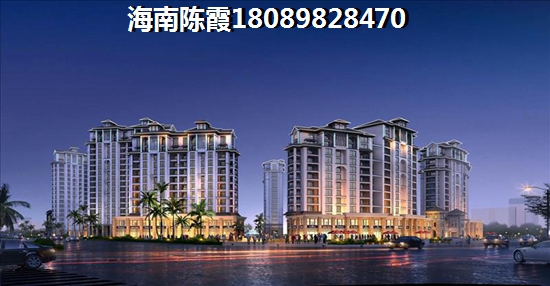 海南蓝海华庭物业怎么样? 海南蓝海华庭物业怎么样?