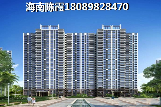 海南洛克港湾现在什么价格? 海南洛克港湾现在什么价格?