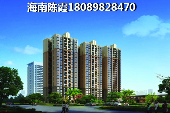 新晃侗族自治县房价