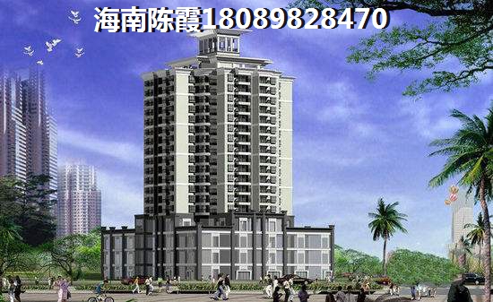 海南买新房还是二手房 海南买新房还是二手房