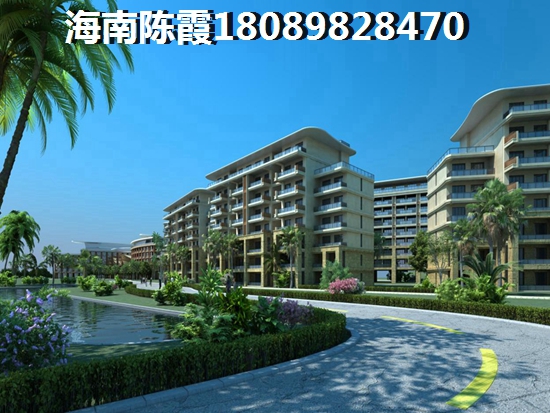 当前是在海南海口市买房子的好时机吗? 当前是在海南海口市买房子的好时机吗?