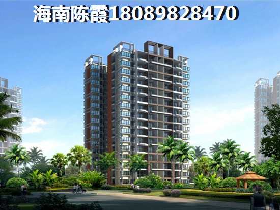 海南适合外地人买房吗? 海南适合外地人买房吗?